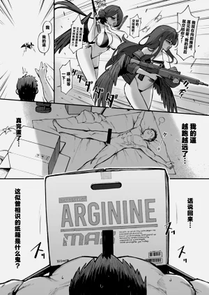 第24頁圖