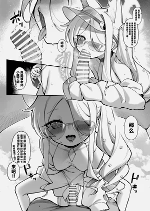 第27頁圖
