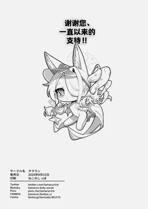 第35頁圖