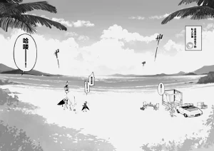 第8頁圖