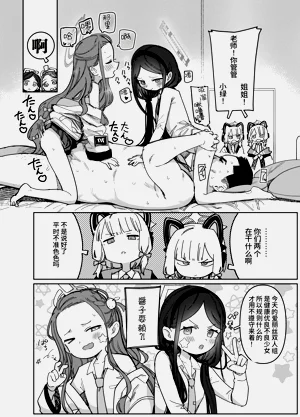 第6頁圖
