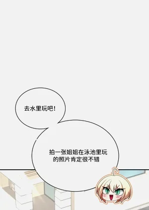 第13页图