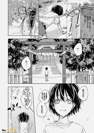 第104页图