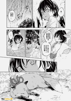 第105页图