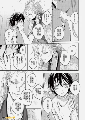 第110页图
