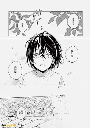 第114页图