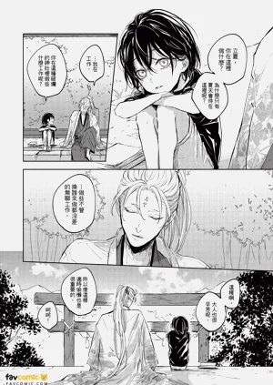 第115页图