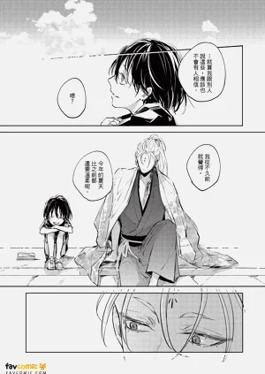 第116页图