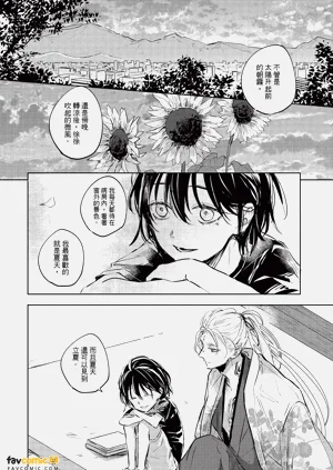 第117页图