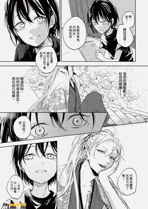 第118页图
