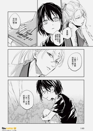 第119页图