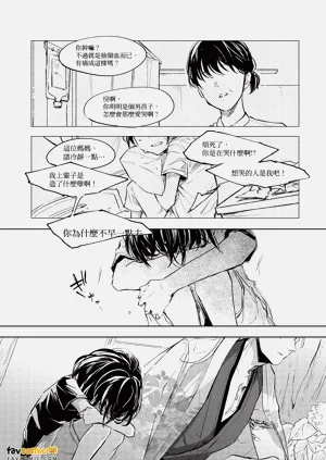 第120页图