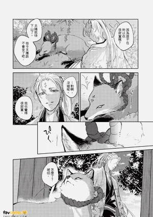 第123页图