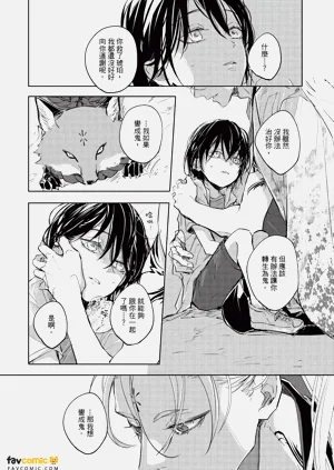 第127页图