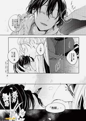 第128页图