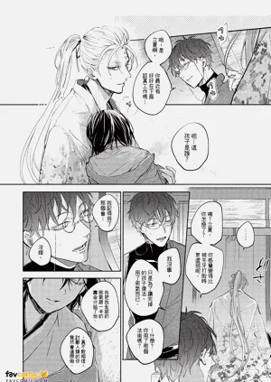 第129页图