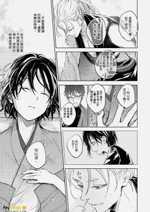第130页图
