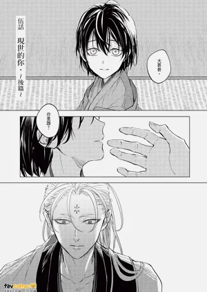 第133页图