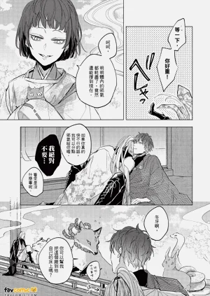 第137页图