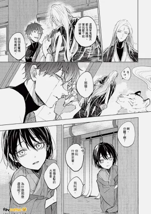 第139页图