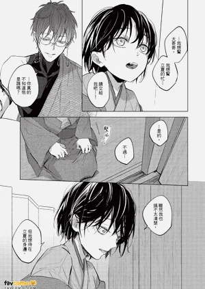 第141页图