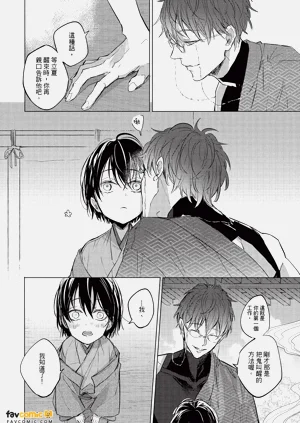 第142页图