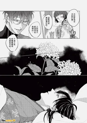 第143页图