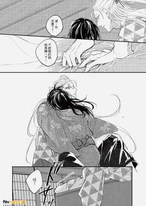 第145页图