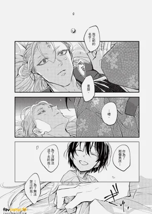 第146页图