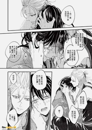 第149页图