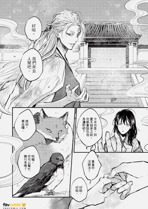 第15页图