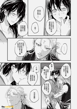 第154页图