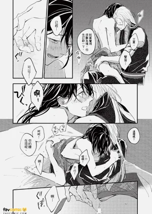 第159页图
