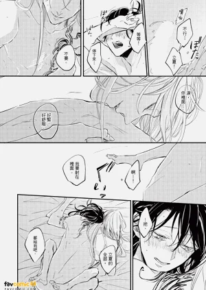 第163页图