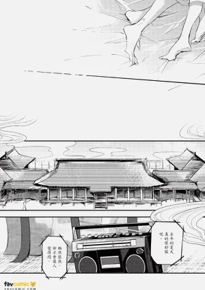 第167页图