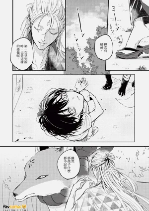 第177页图