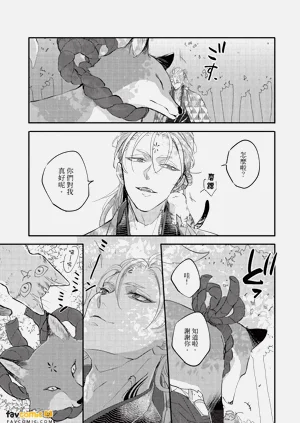 第178页图