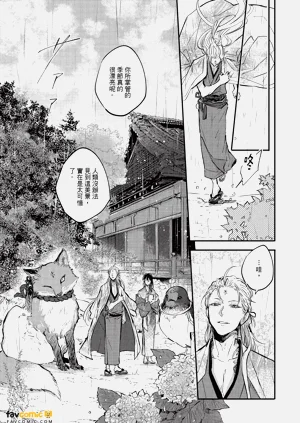 第18页图