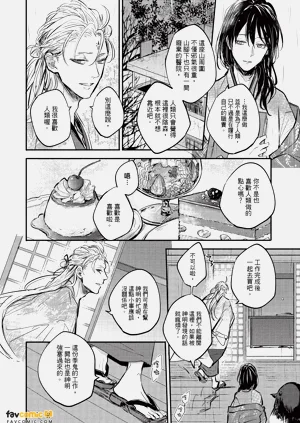 第19页图