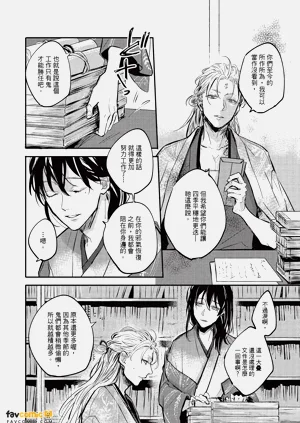 第21页图