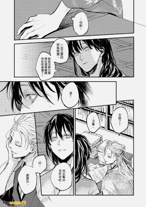 第22页图
