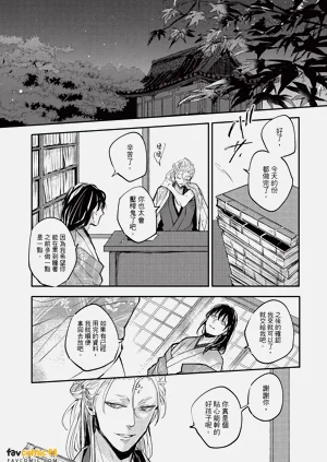 第24页图