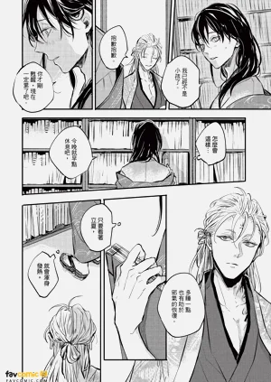 第25页图