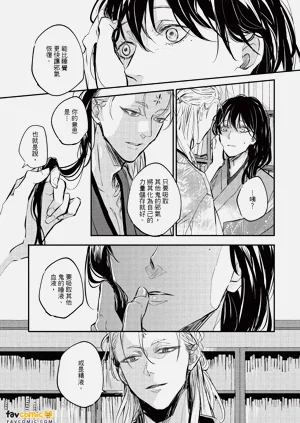 第28页图