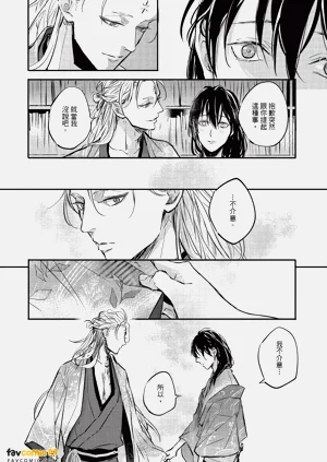 第31页图