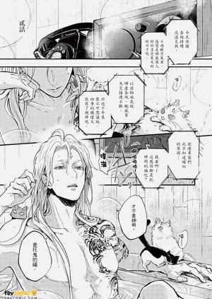 第45页图