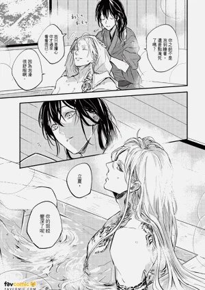 第46页图