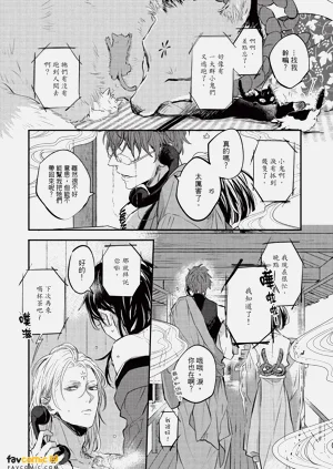 第51页图