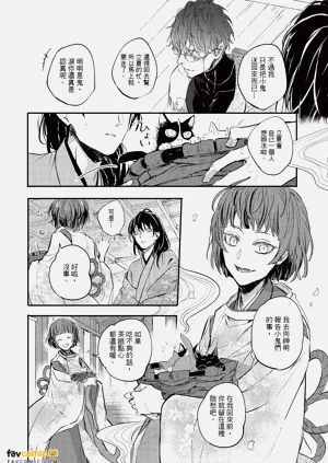 第65页图
