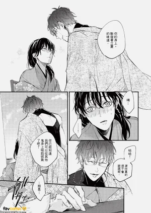 第70页图